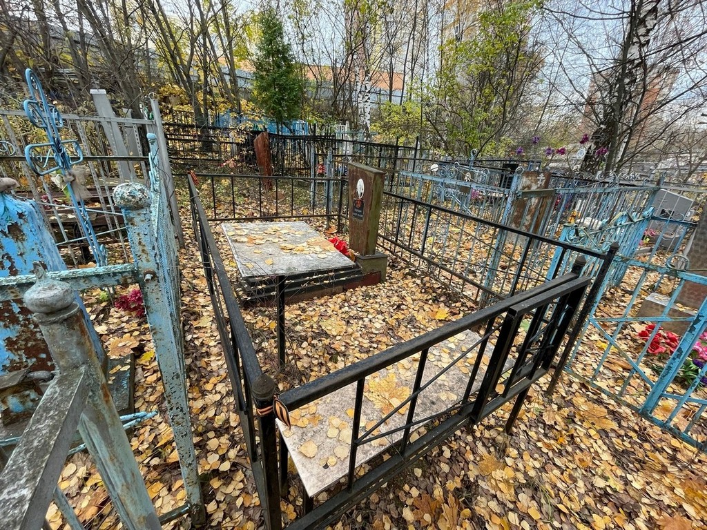 Рогожин Иван Андреевич