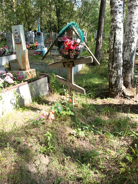 Овчинникова Анна Селивановна