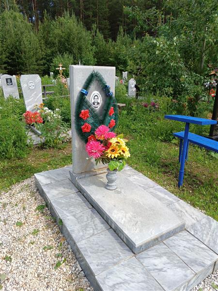 Столбова Мария Николаевна