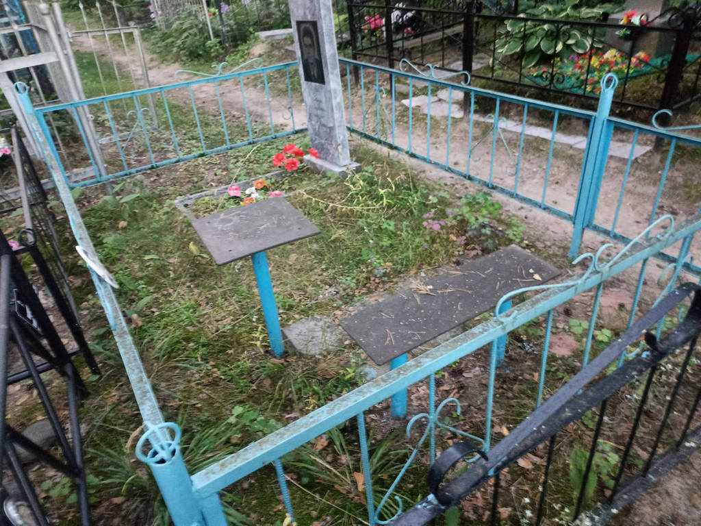Якунин Александр Владимирович