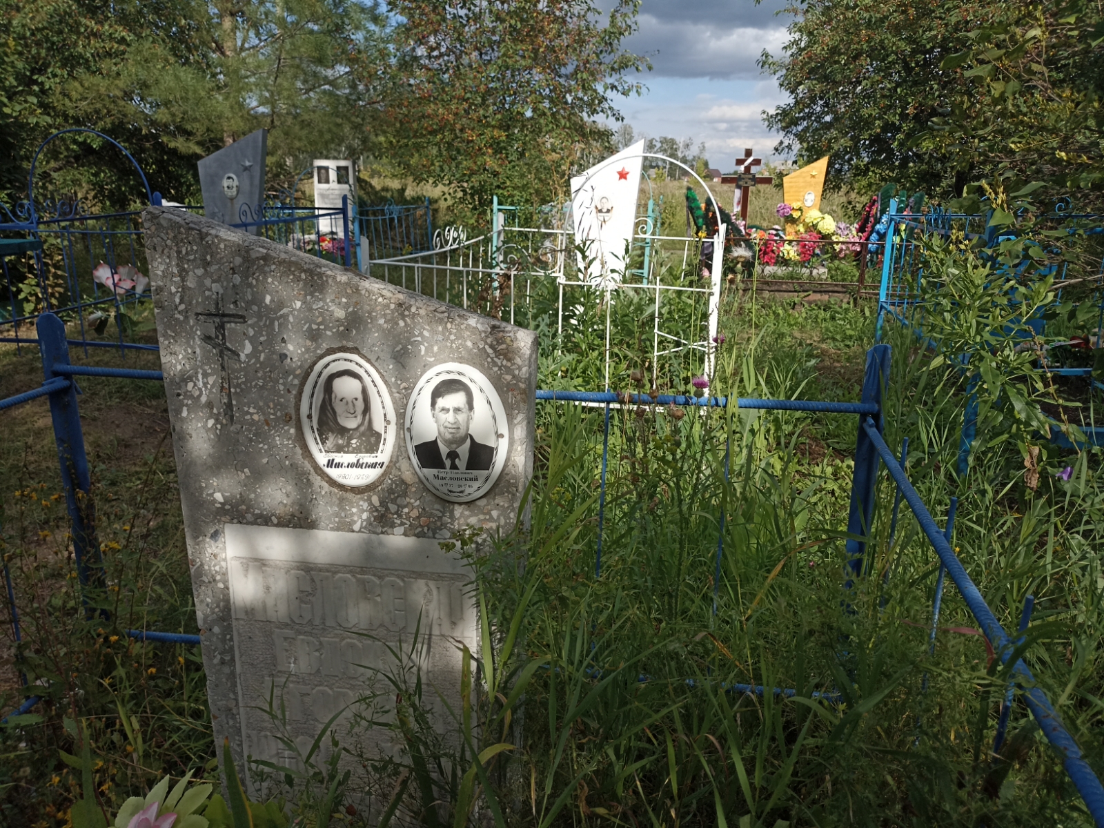Масловский Петр Павлович