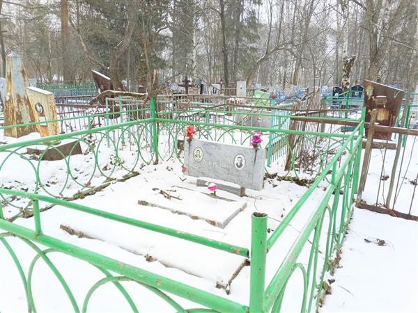 Бисеров Александр Федорович