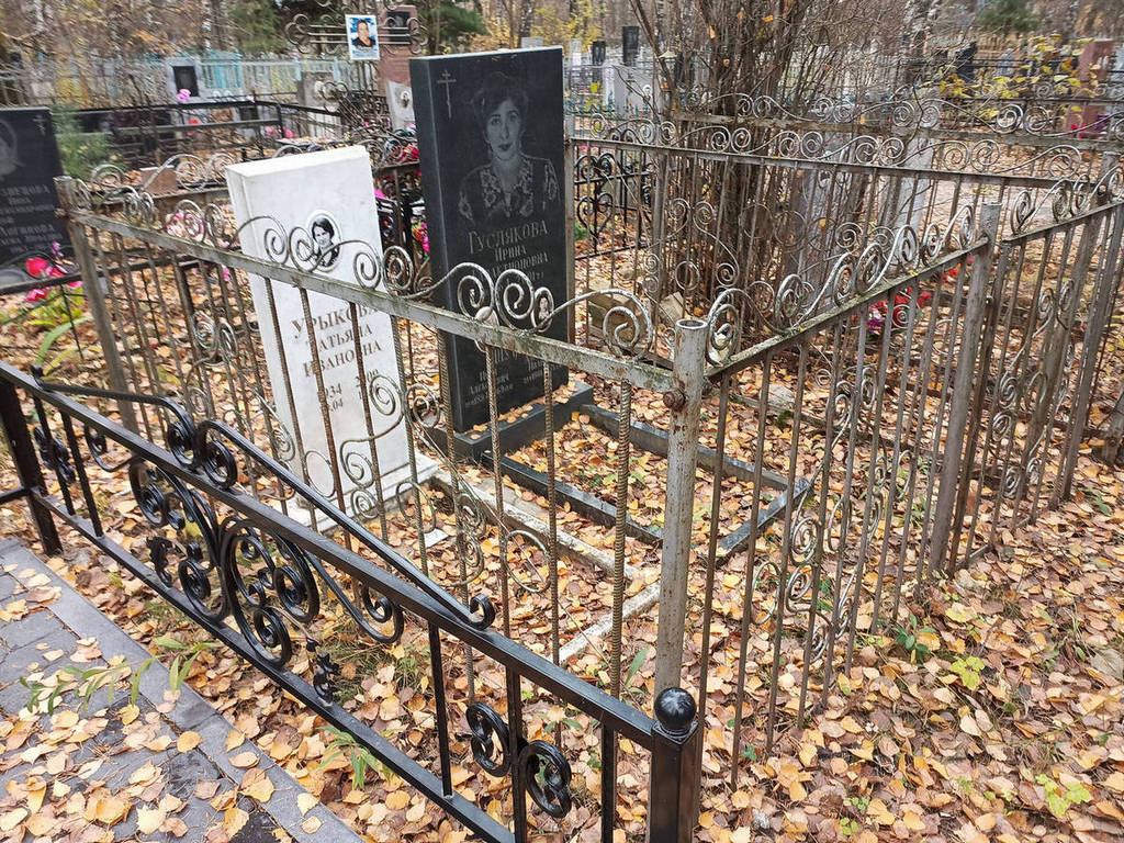 Шутов Иван Алексеевич