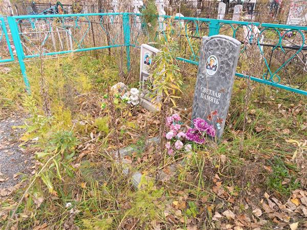 Логунов Иван Герасимович