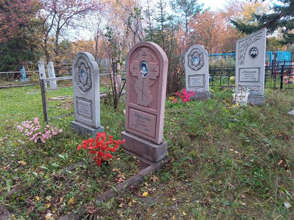 Морилова Галина Ивановна