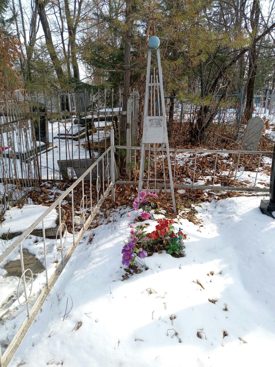 Бирун Ксения Емельяновна
