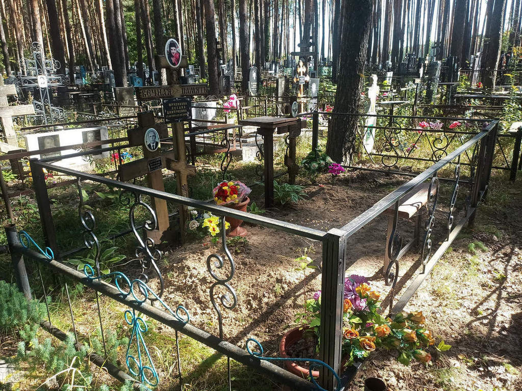 Скрябин Александр Иванович