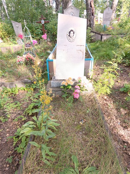 Шишкина Лидия Ивановна