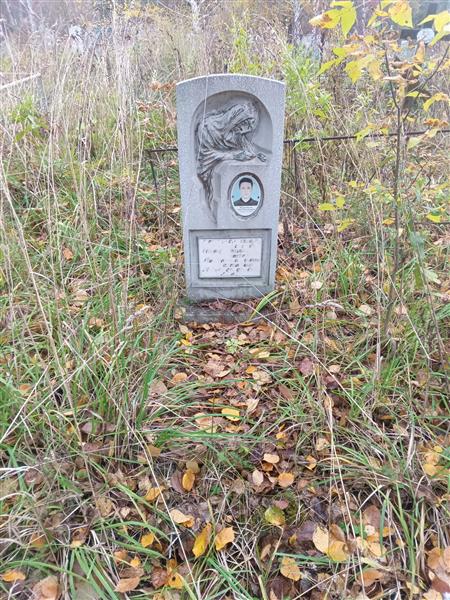 Воробьев Сергей Александрович