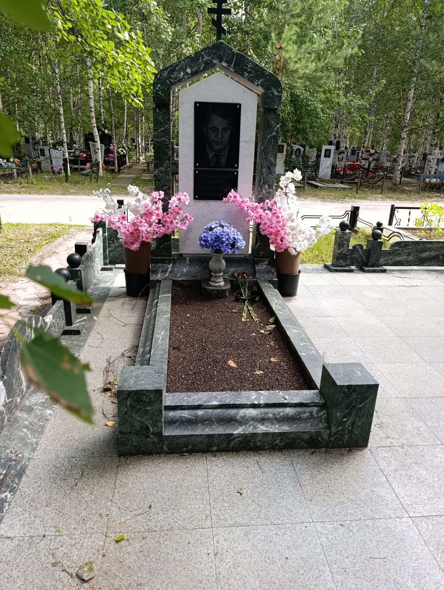 Афанасьев Павел Семенович