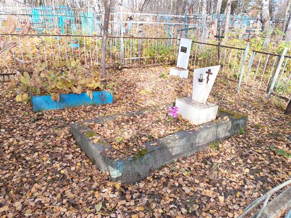 Мещеряков Сергей Петрович