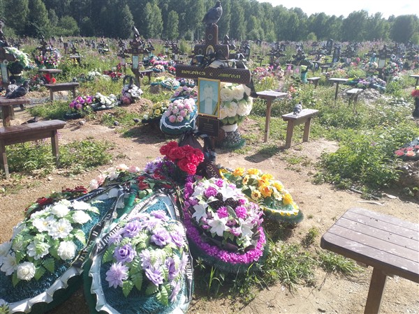 Шумилов Василий Евгеньевич