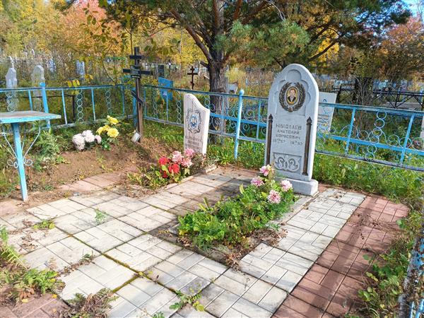 Колейчук Леонид Николаевич