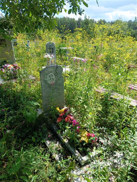 Растегина Матрена Ивановна