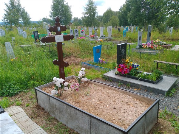Коваленко Валерий Иванович