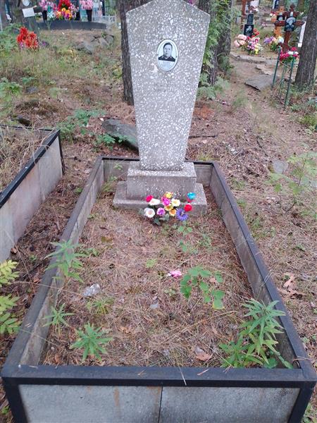 Золотарёва Елизавета Парафонтьевна