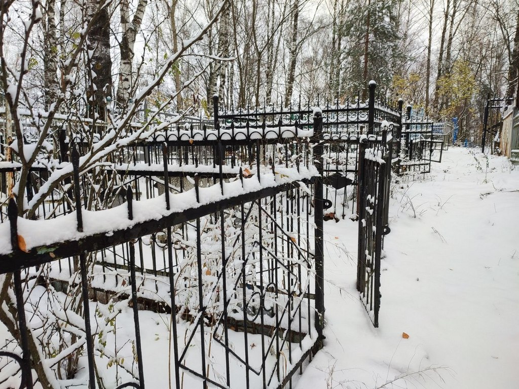 Вольская Екатерина Захаровна