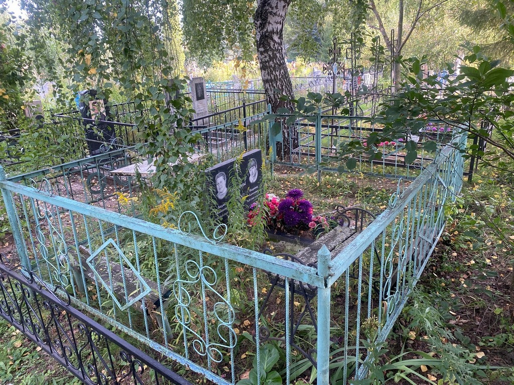 Гладышева Людмила Васильевна
