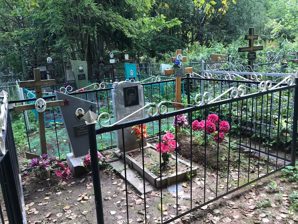 Воротилова Галина Ивановна