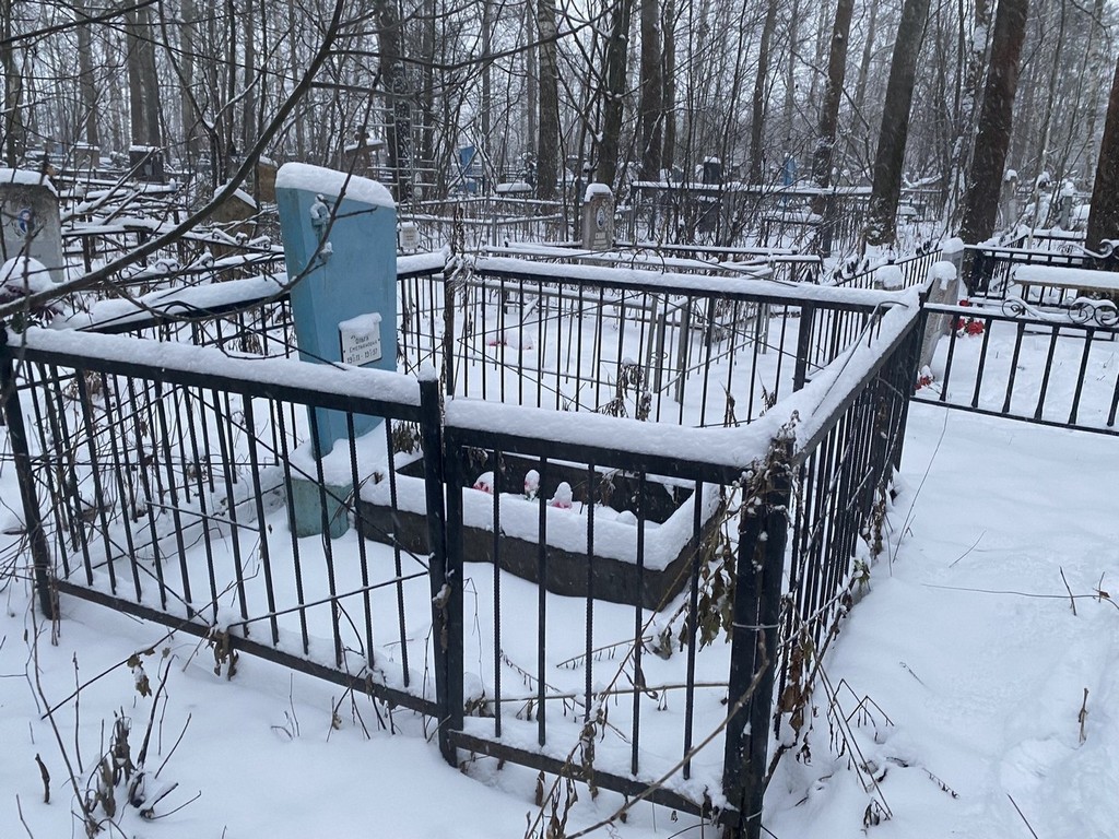 Лапина Ольга Емельяновна