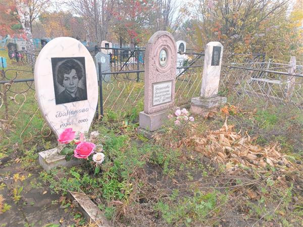 Баранов Анатолий Петрович