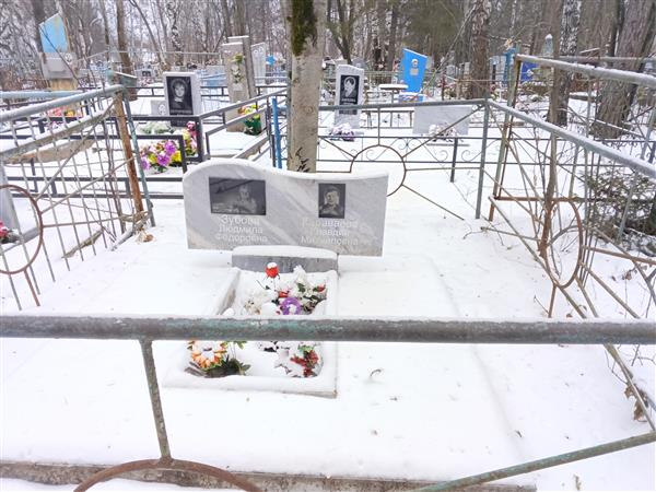 Караваева Клавдия Михайловна