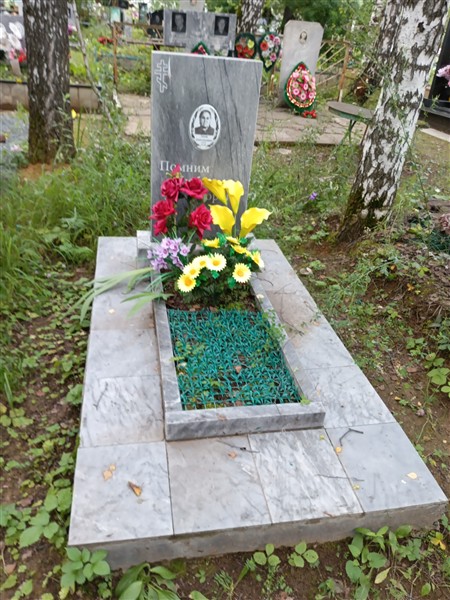Рязанова Зинаида Александровна