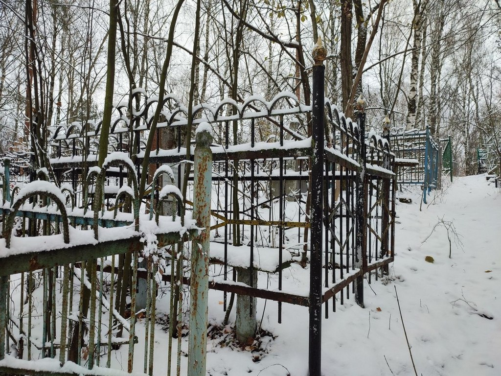 Обалин Александр Иванович