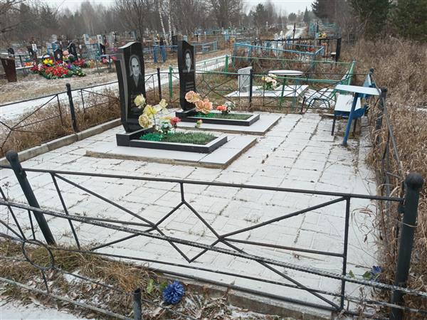 Плешков Александр Фёдорович