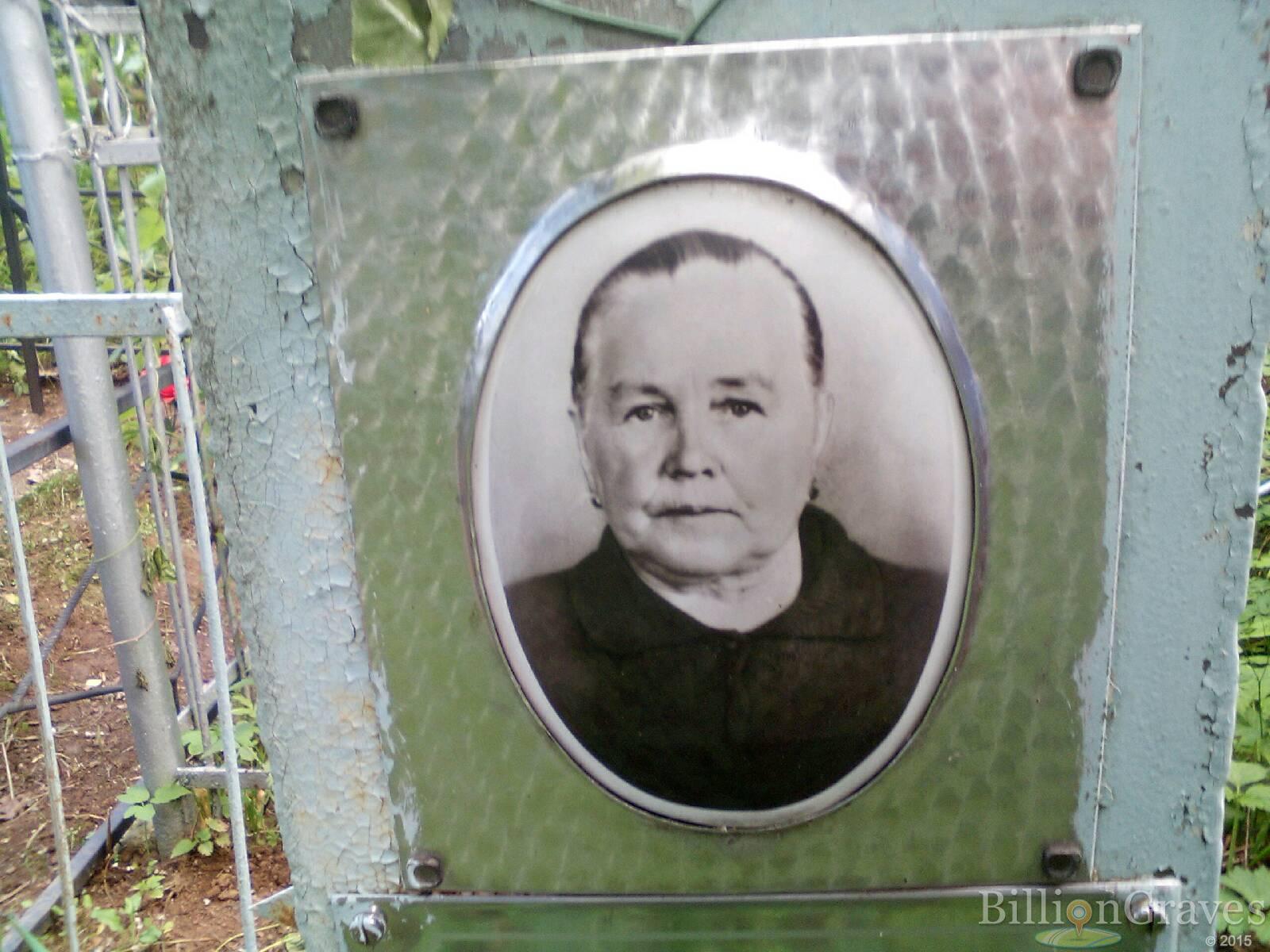 Мокеева Прасковья Егоровна