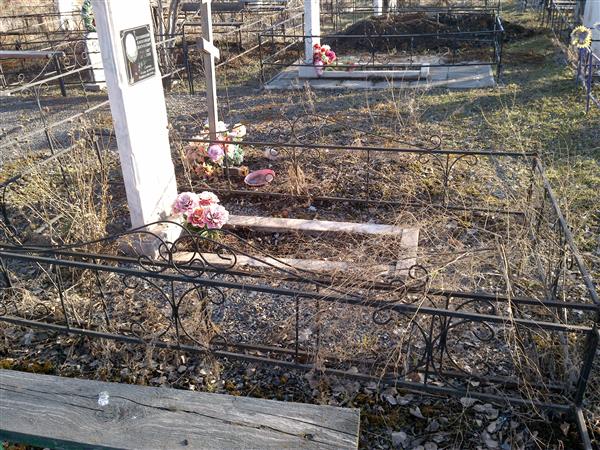 Дресвянский Александр Васильевич
