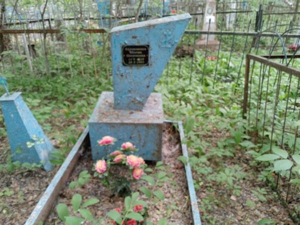 Селиванова Мария Семеновна