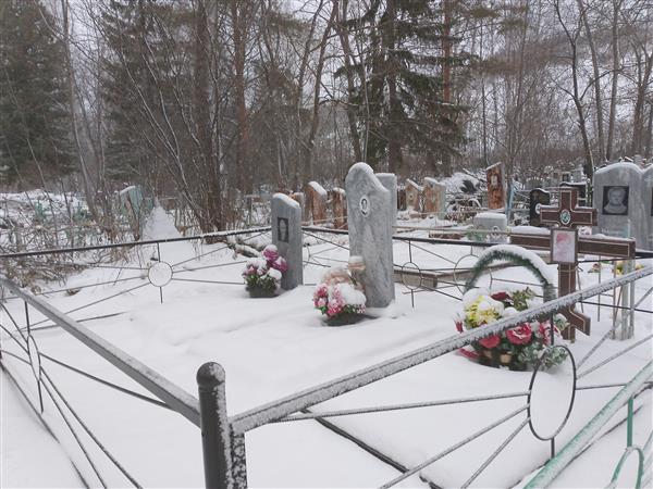 Фадеева Капиталина Ивановна