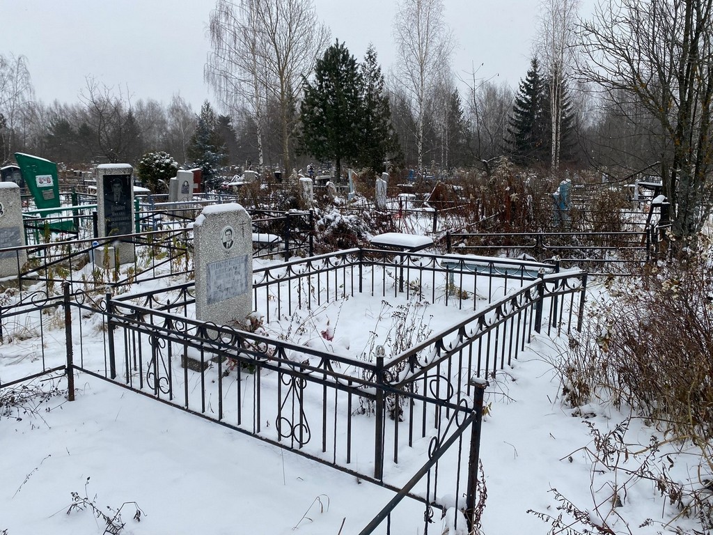 Поряднов Владимир Иванович