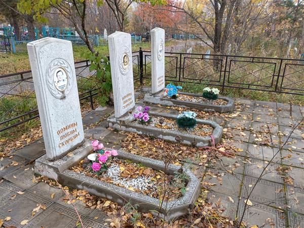 Хрусталёв Виктор Андриянович