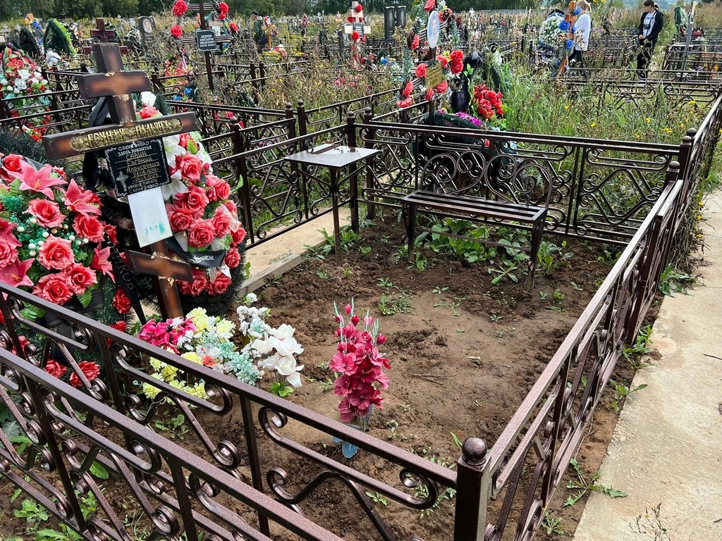 Савин Евгений Алексеевич