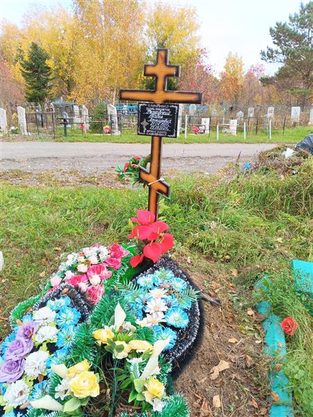 Рычковский Павел Леонидович