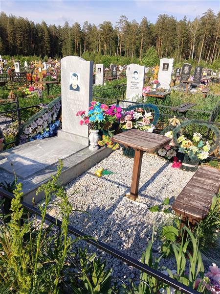 Фещенко Константин Сергеевич
