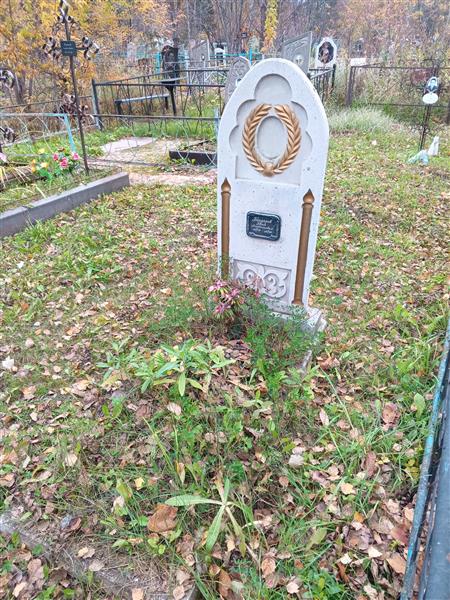 Бондарев Юрий Максимович