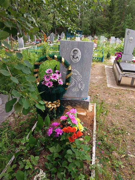 Пьянкова Наталья Дмитриевна