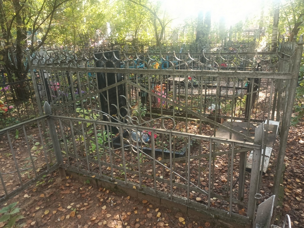 Зубков Александр Григорьевич