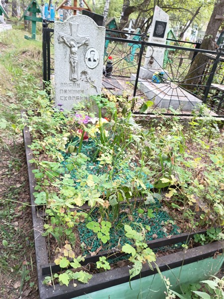 Богомолов Евтихий Иванович