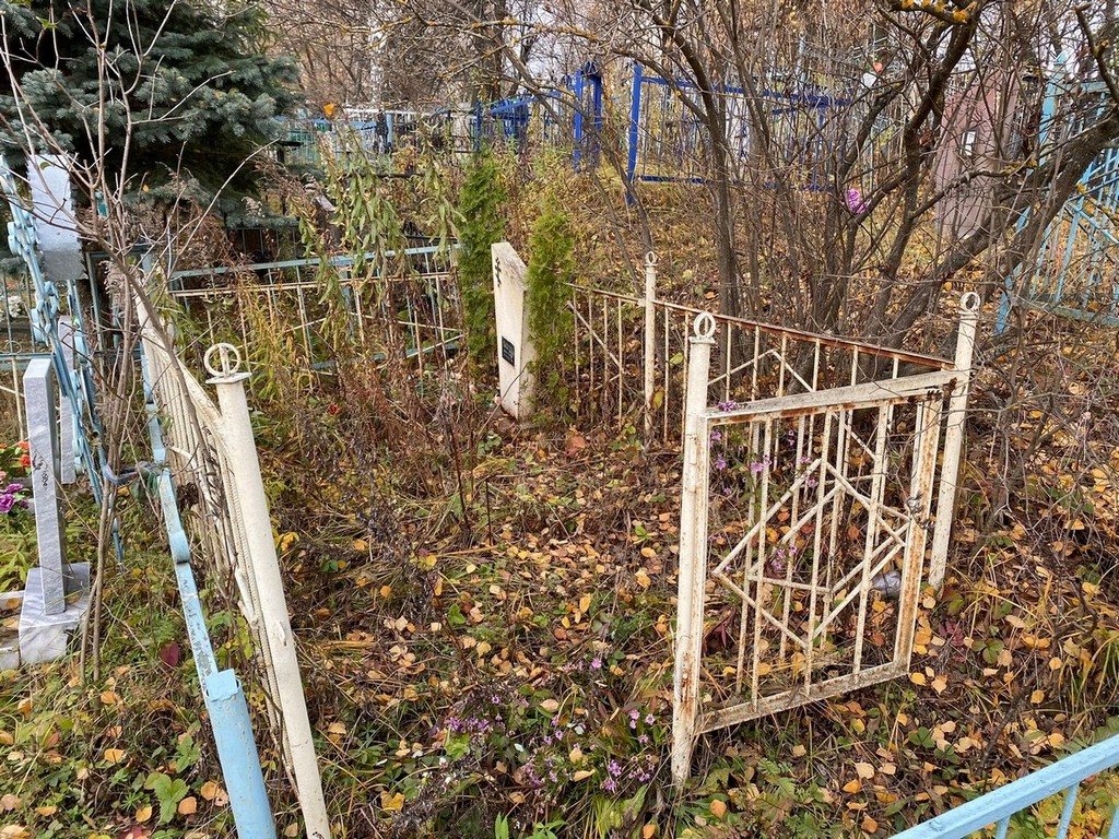 Цыбряева Любовь Павловна