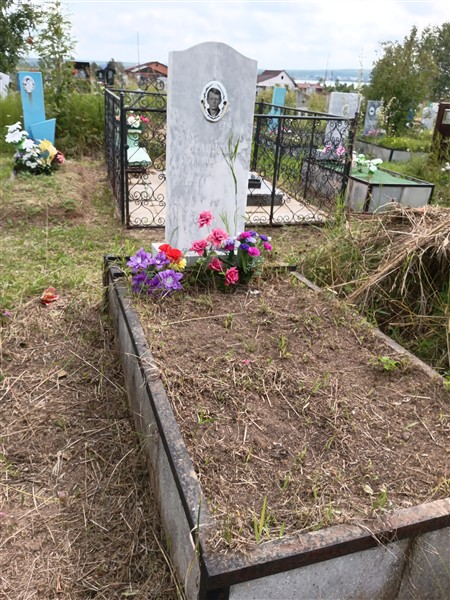 Белоусов Геннадий Аркадьевич