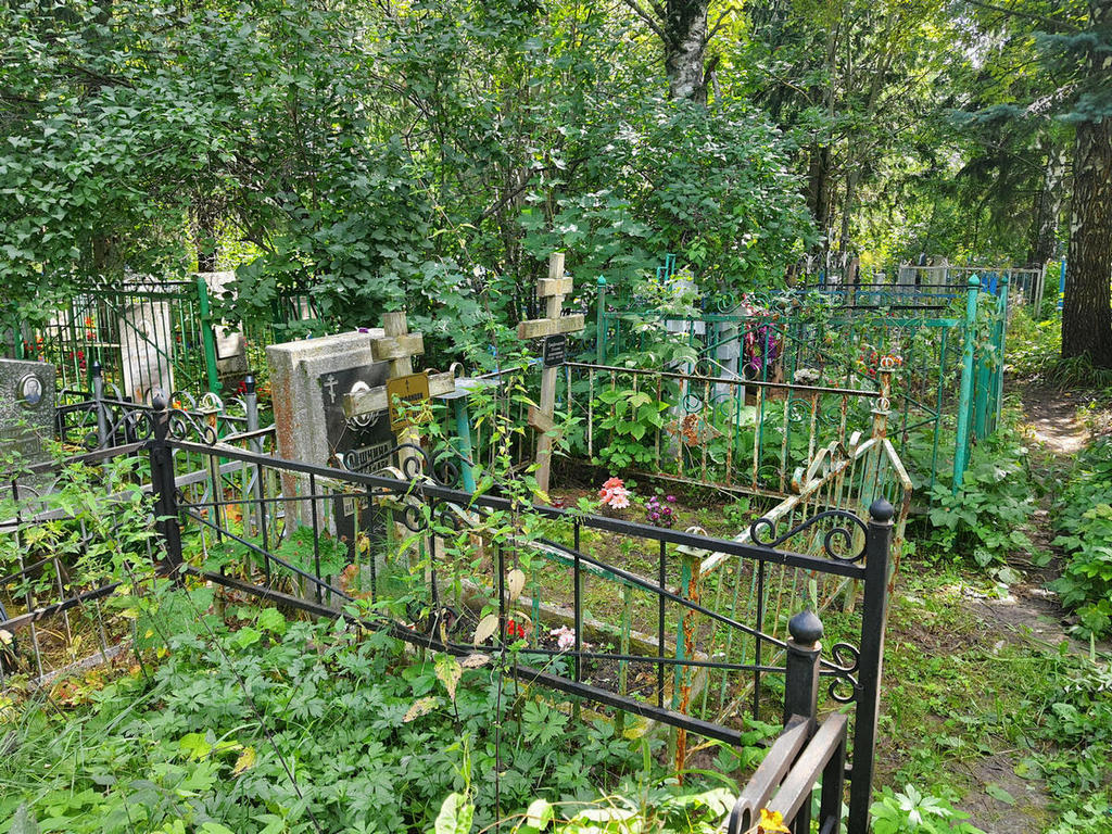 Трифанцов Станислав Михайлович