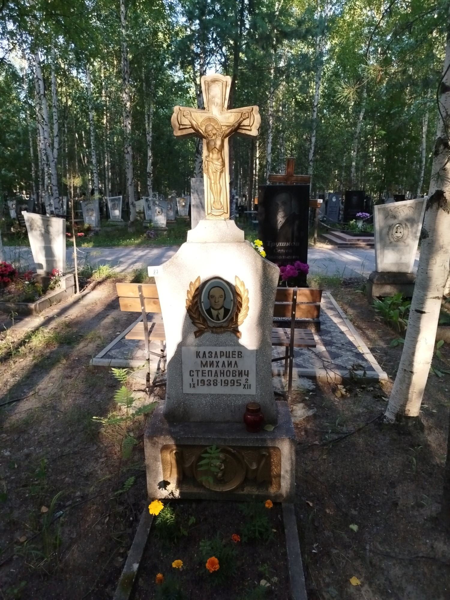 Казарцев Михаил Степанович