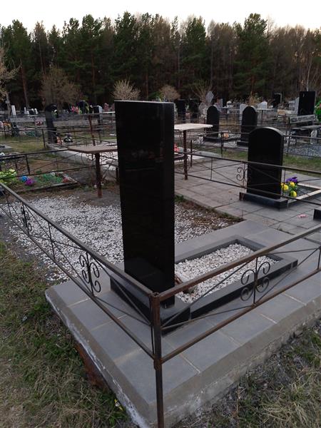 Мальцев Сергей Юрьевич