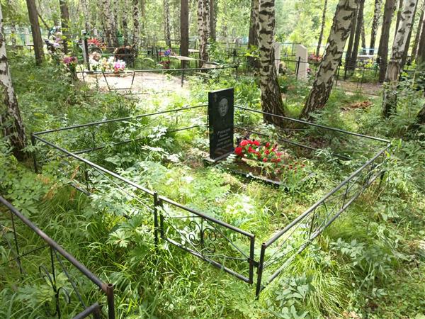Рукосуев Николай Максимович