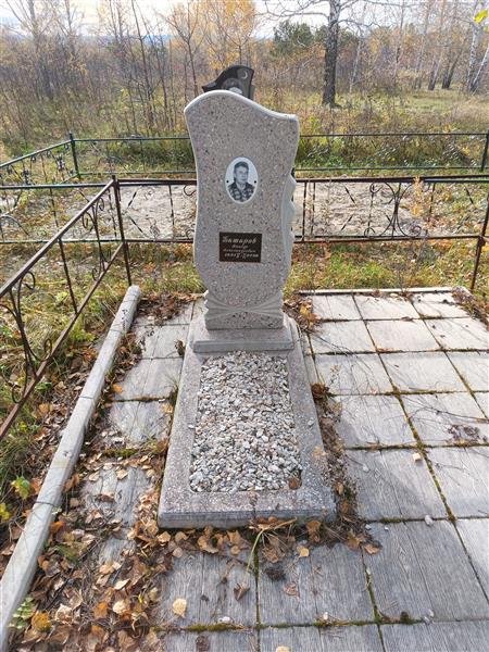 Башаров Мансур Александрович