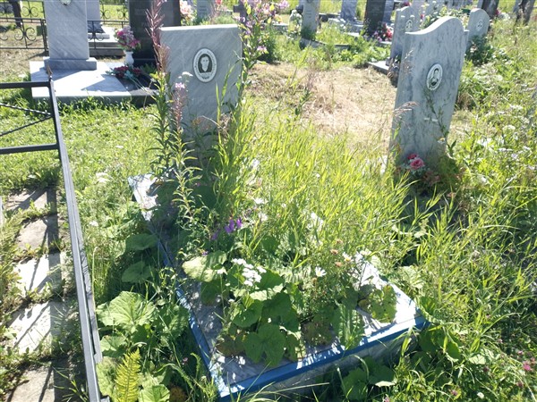 Пронькина Нина Ивановна